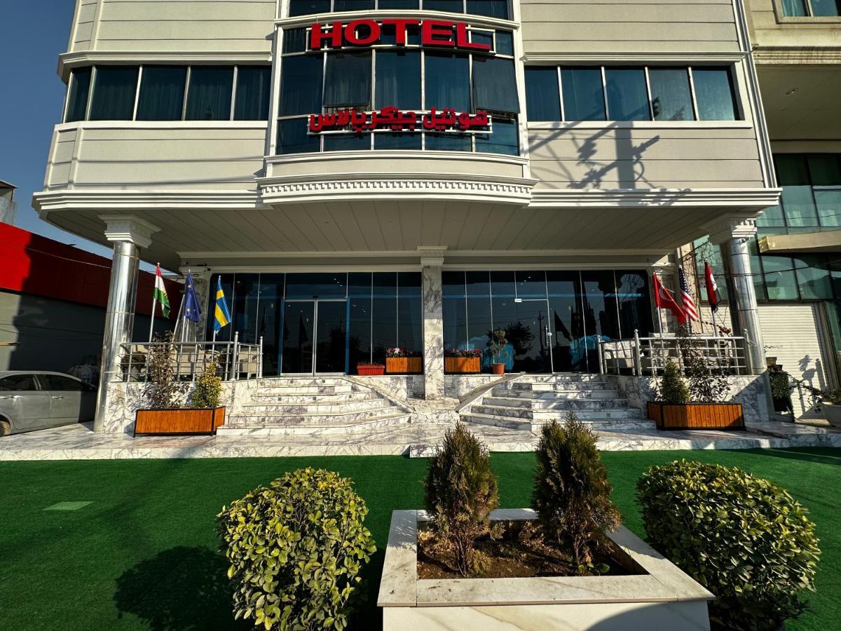 Jiger Palace Hotel Erbil Luaran gambar