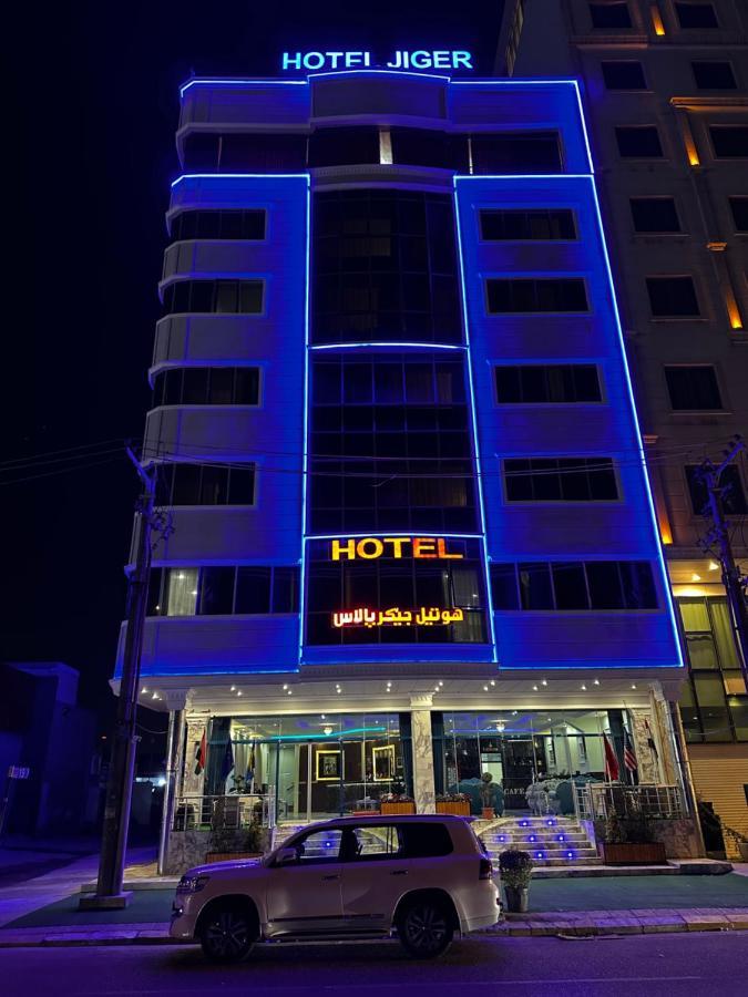 Jiger Palace Hotel Erbil Luaran gambar