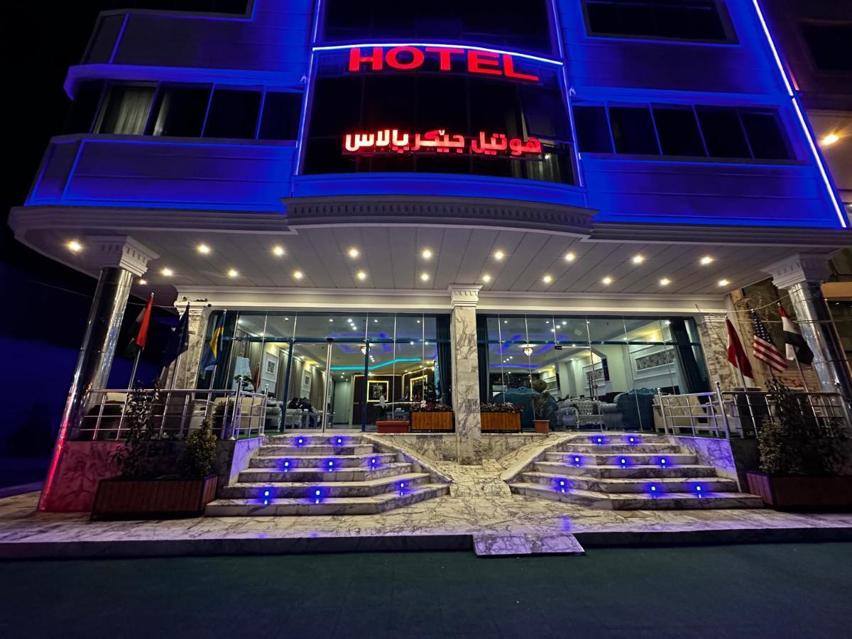Jiger Palace Hotel Erbil Luaran gambar